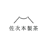 佐次本製茶